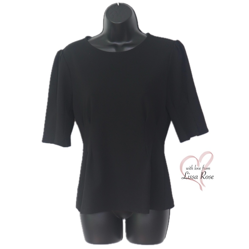 Classic Peplum Shell (Ann Taylor)